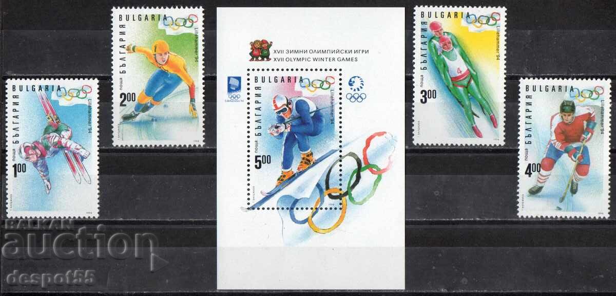 1994 България. XVII зимни олимпийски игри Лилехамер '94+Блок