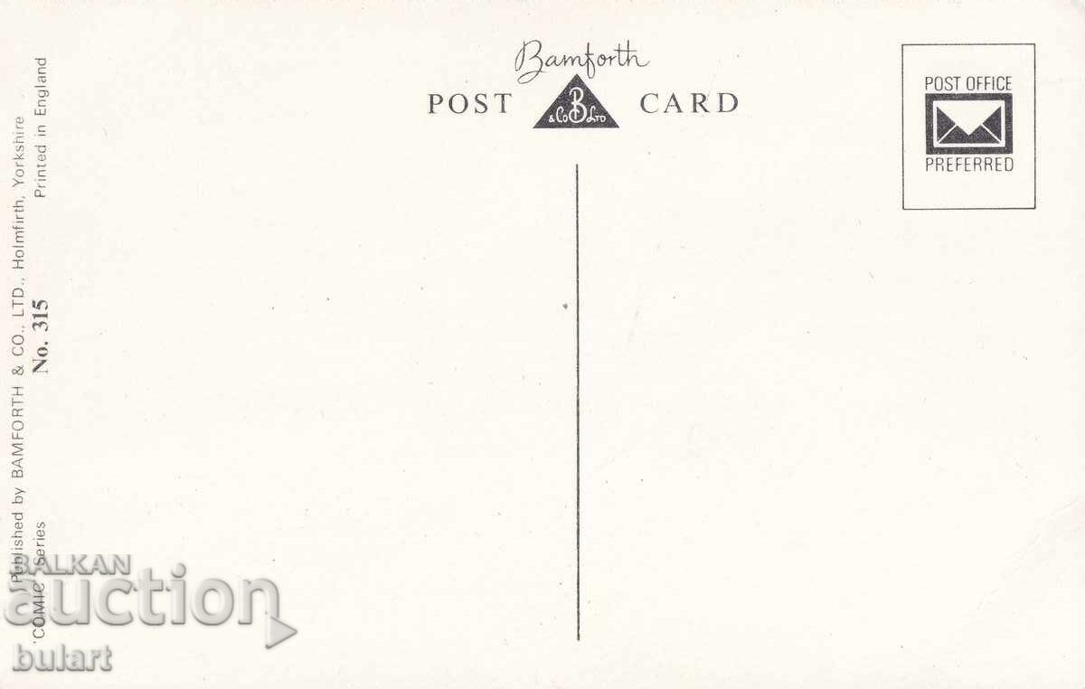 Postcard Tarzan England Postcard PC with price 10.00 BGN | € 5.11