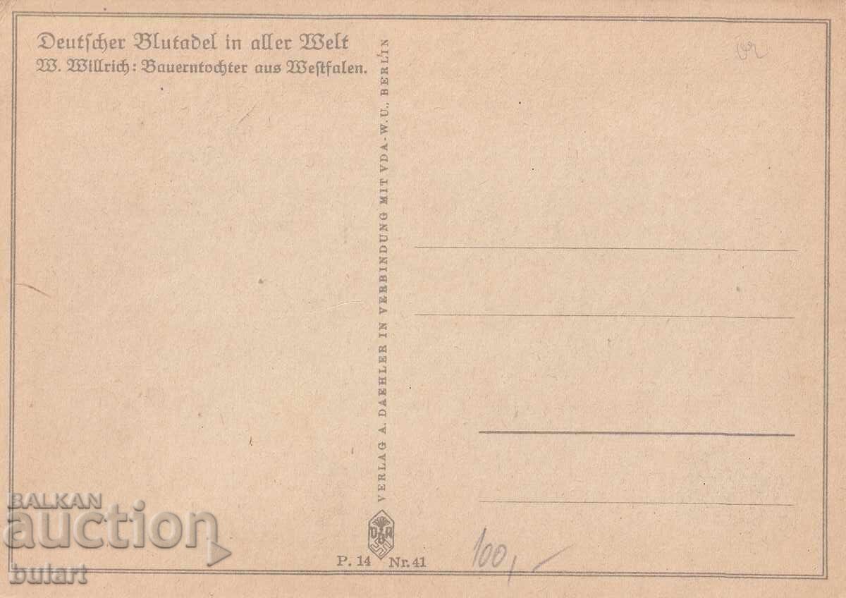 Cartolină poștală Wolfgang Willrich desen femeie Nazism PC cu preț 10.00 BGN | € 5.11 Cartolină poștală Wolfgang Willrich desen femeie Nazism PC cu preț 10.00 BGN | € 5.11