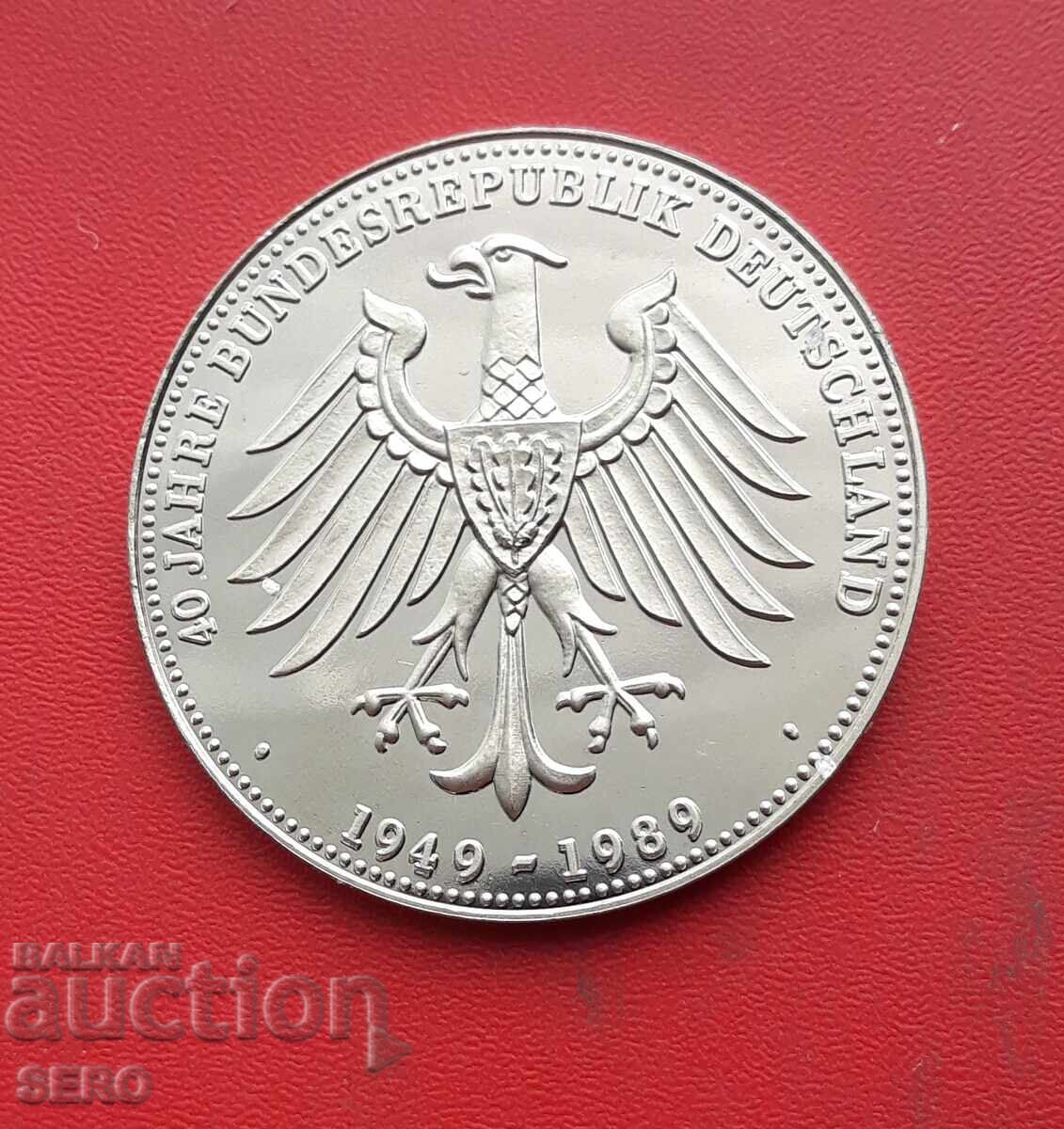 Медал-Германия-Обединена Германия 1990 с цена 2.00 лв. | € 1.02