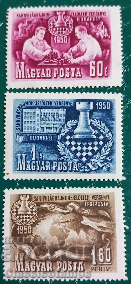 Clean Hungarian Chess Series 1950