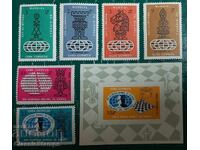 Καθαρή σειρά + μπλοκ Κούβα σκακιού 1966