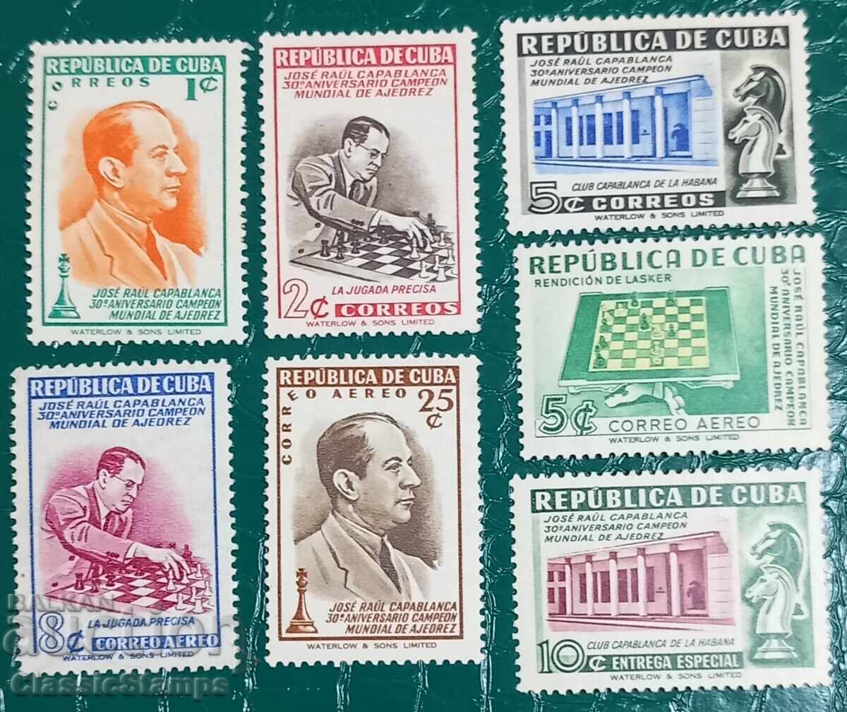 Чиста серия Куба шах 1951 Чиста серия Куба шах 1951