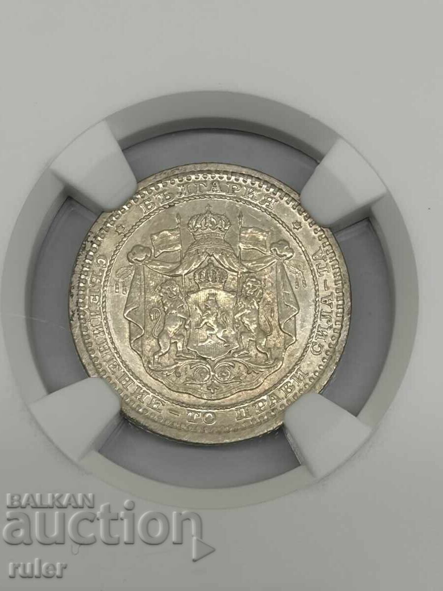 50 Stotinki 1883 NGC AU DETAILS with price 260.00 BGN | € 132.94