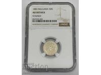 50 Stotinki 1883 NGC AU DETAILS