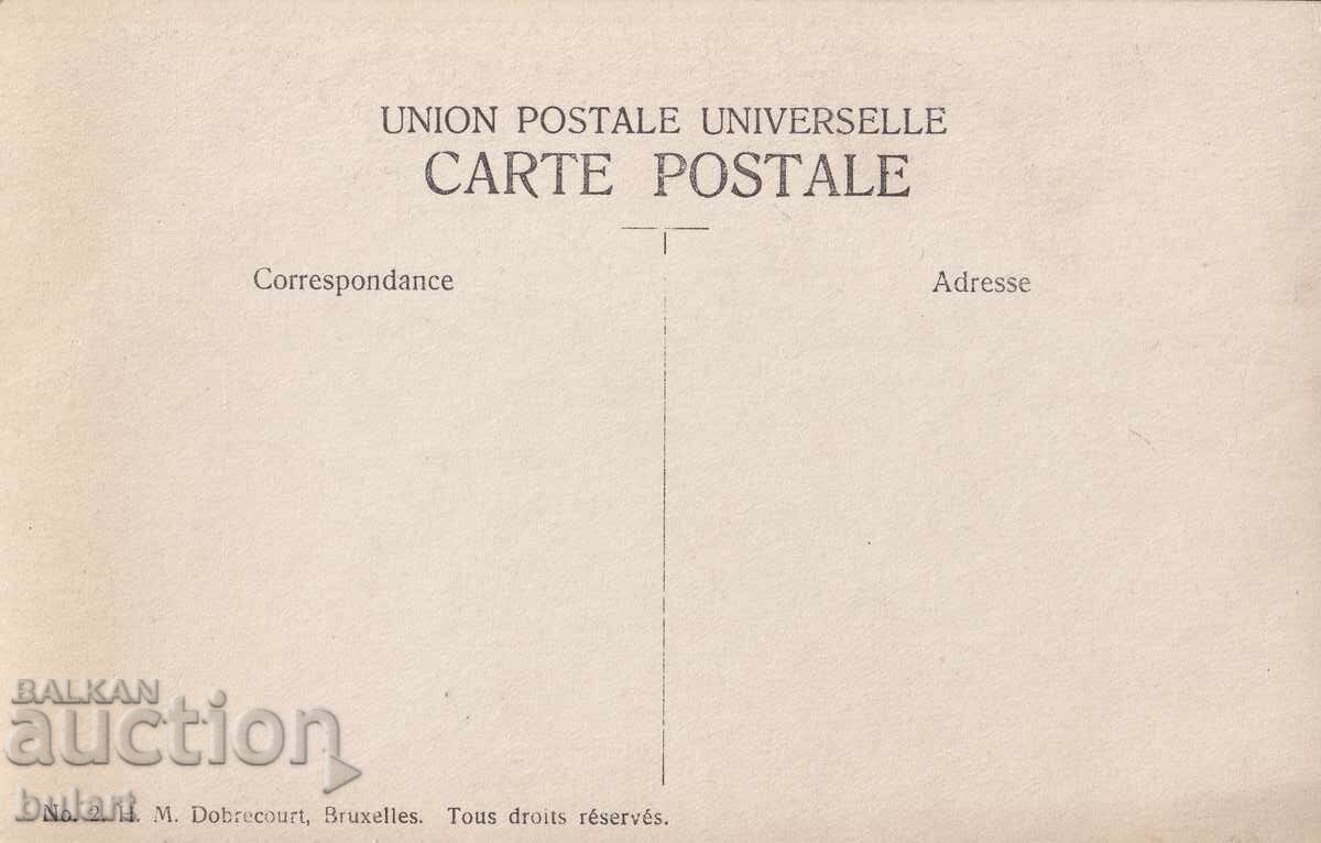 Postcard Maria Luisa of Orleans PC with price 10.00 BGN | € 5.11