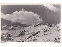 Ευχετήρια κάρτα Κορυφή Πιρίν Ντοντσόβι καραούλι ΤΚ