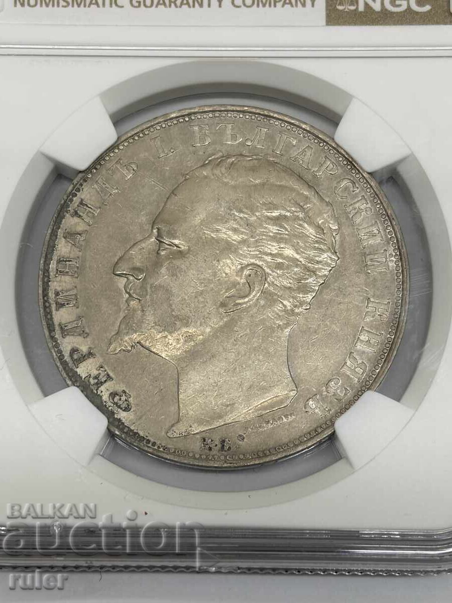 5 BGN 1894 NGC AU DETAILS with price 430.00 BGN | € 219.86