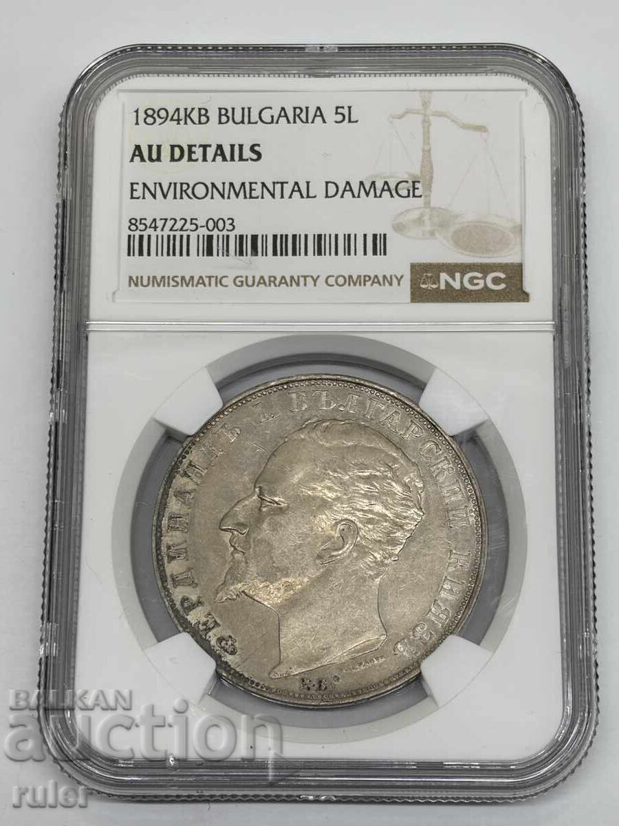 5 BGN 1894 NGC AU DETAILS