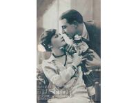 Пощенска картичка Френска двойка ПК