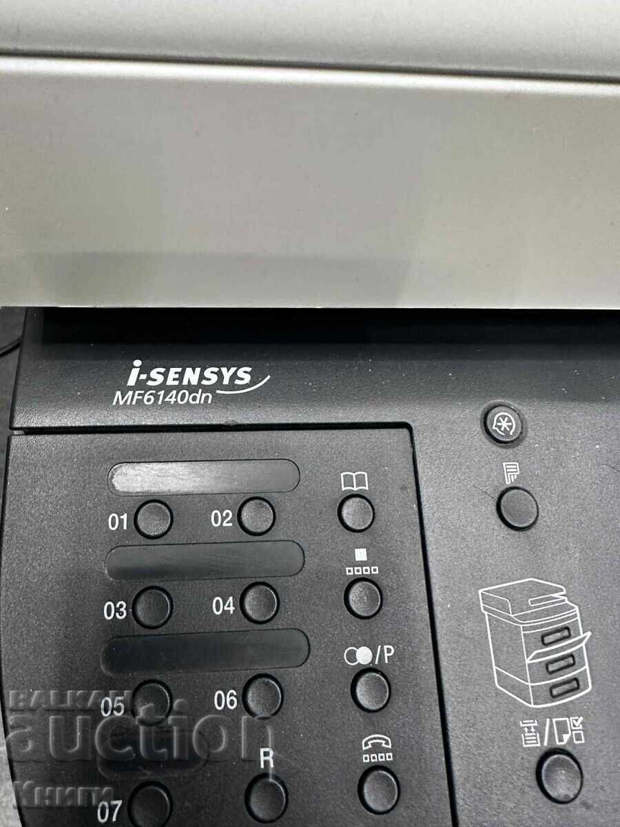 Delivery of Laser printer, scanner, and copier 3-in-1 Canon MF6140dn Delivery of Laser printer, scanner, and copier 3-in-1 Canon MF6140dn