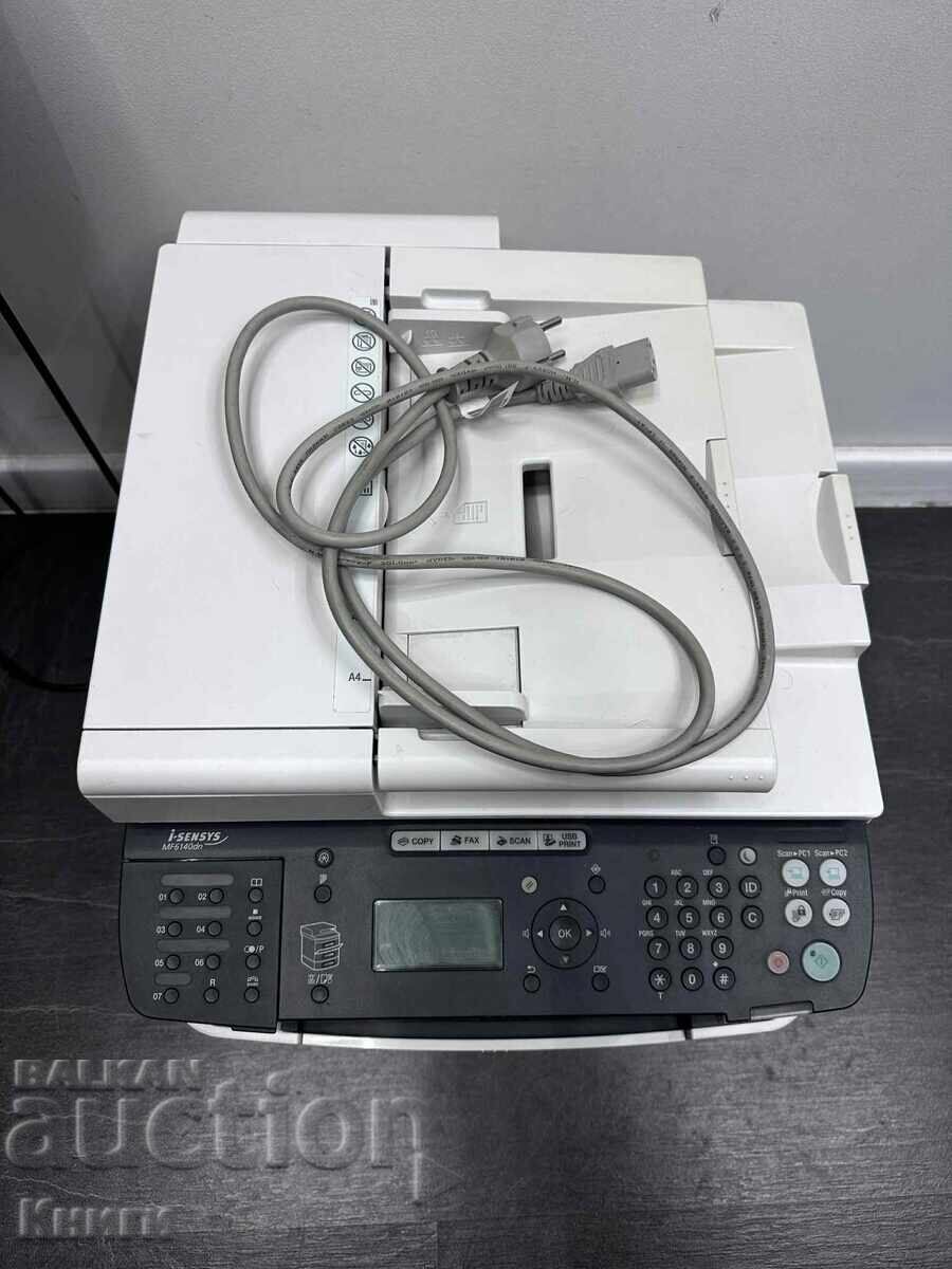 Laser printer, scanner, and copier 3-in-1 Canon MF6140dn - 5 Laser printer, scanner, and copier 3-in-1 Canon MF6140dn - 5