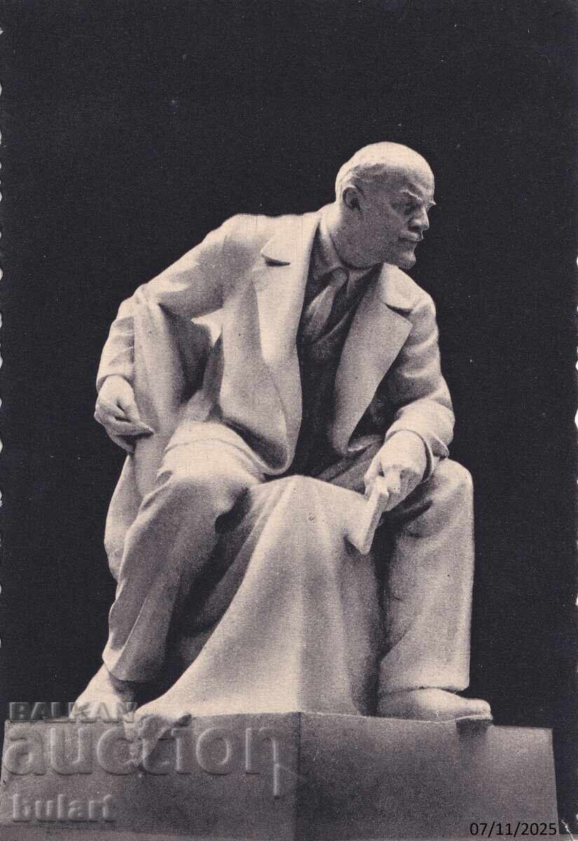 Carte poștală Lenin carte poștală PC