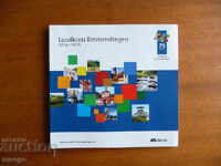 German Emmendingen catalog from a penny