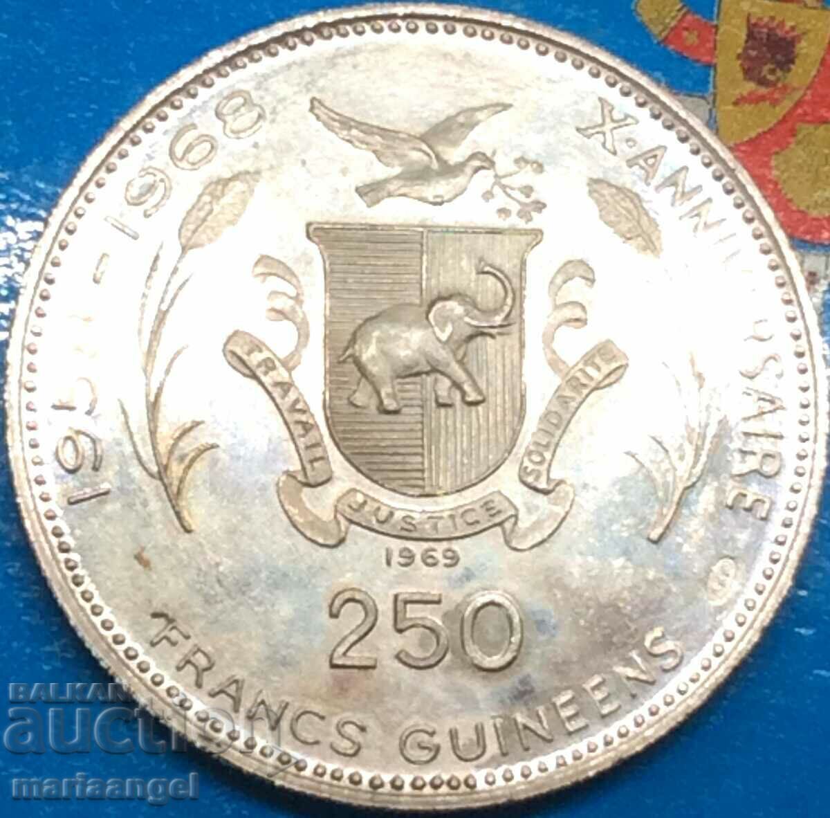 Guinea 1969 250 Guinea Francs 14.44g 36mm PROOF Silver with price 75.00 BGN | € 38.35 Guinea 1969 250 Guinea Francs 14.44g 36mm PROOF Silver with price 75.00 BGN | € 38.35