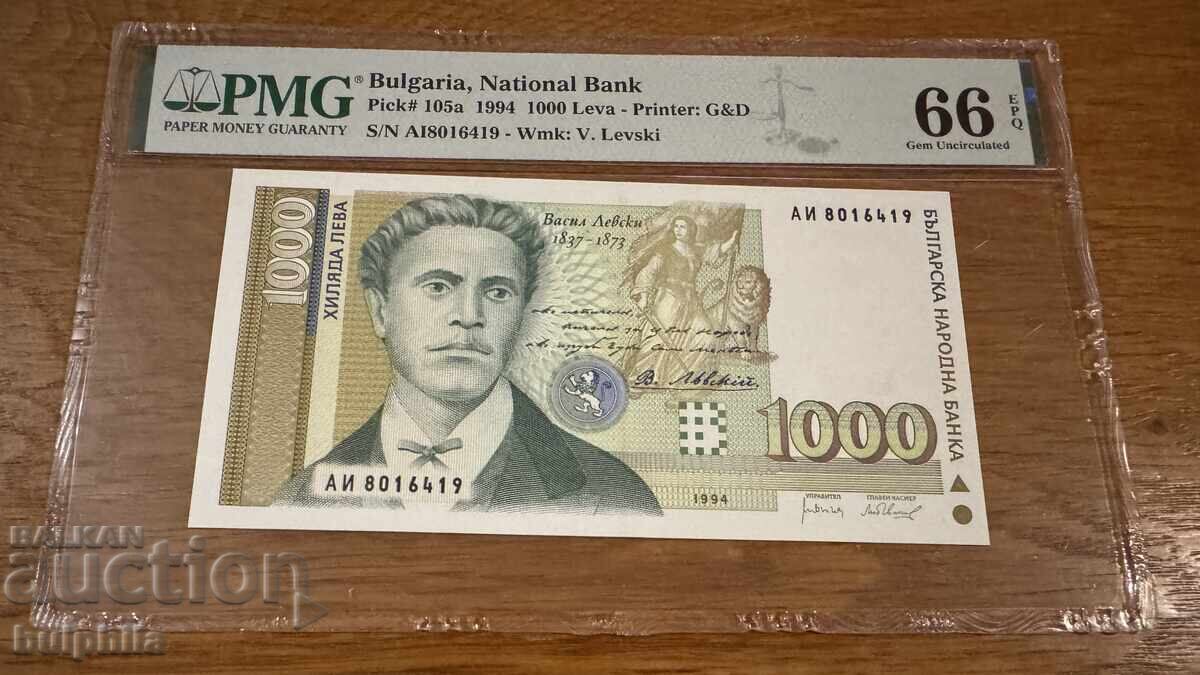 1000 BGN 1994. PMG 66 EPQ. 1000 BGN 1994. PMG 66 EPQ.