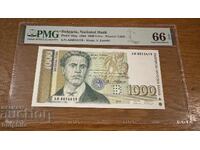 1000 BGN 1994. PMG 66 EPQ.