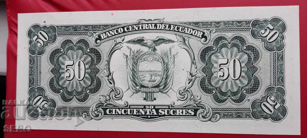 Τραπεζογραμμάτιο-Εκουαδόρ-50 σούκρε 1988 με τιμή 9.00 BGN | € 4.60