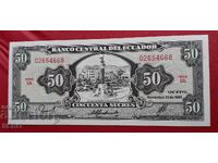 Τραπεζογραμμάτιο-Εκουαδόρ-50 σούκρε 1988