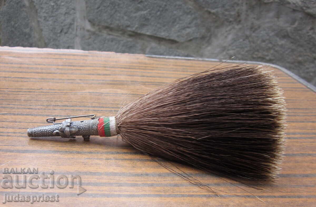 Βασίλειο της Βουλγαρίας σήμα κυνηγίου κονκάρδα κυνηγού καρφίτσα καπέλο με τιμή 70.00 BGN | € 35.79 Βασίλειο της Βουλγαρίας σήμα κυνηγίου κονκάρδα κυνηγού καρφίτσα καπέλο με τιμή 70.00 BGN | € 35.79