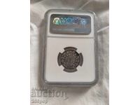 Certified coin 1 BGN 1891