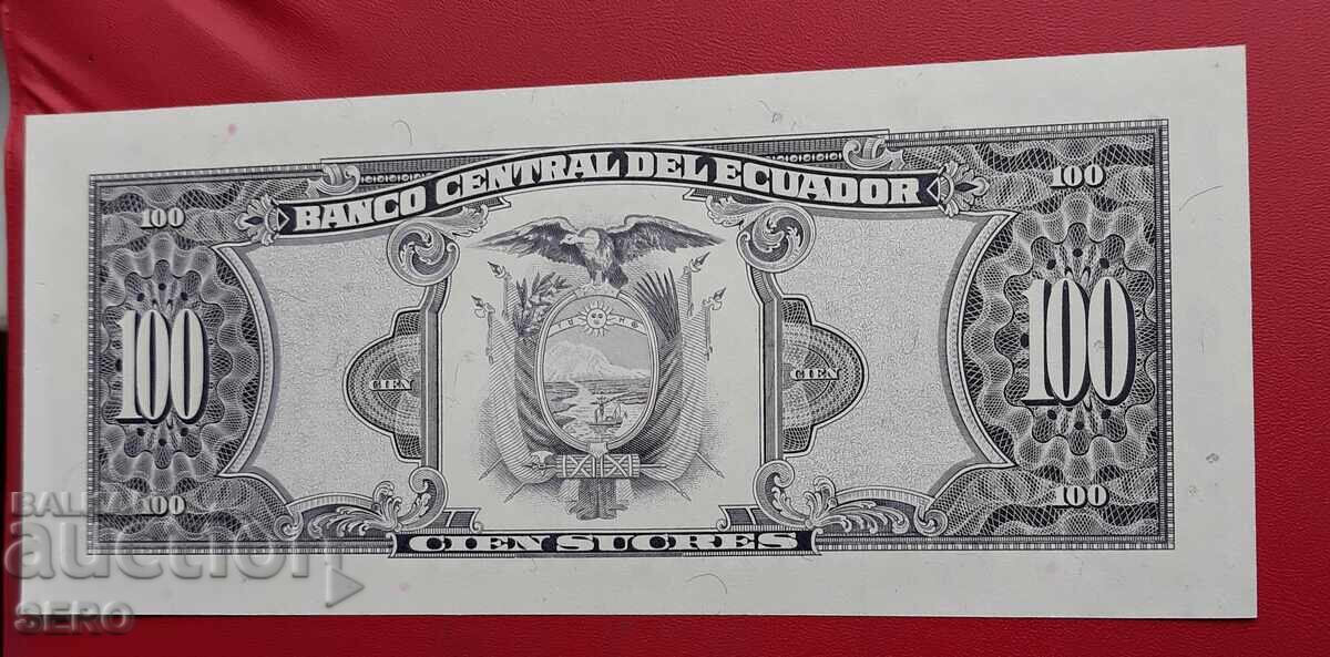 Τραπεζογραμμάτιο-Εκουαδόρ-100 σουκρέ 1988 με τιμή 10.00 BGN | € 5.11 Τραπεζογραμμάτιο-Εκουαδόρ-100 σουκρέ 1988 με τιμή 10.00 BGN | € 5.11