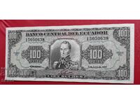 Τραπεζογραμμάτιο-Εκουαδόρ-100 σουκρέ 1988