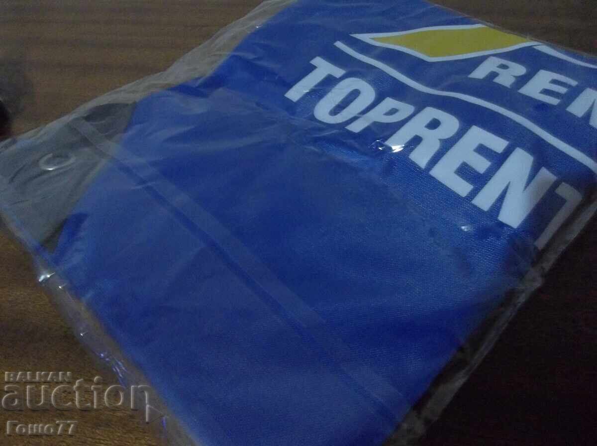 Δημοπρασία Αναμνηστικά