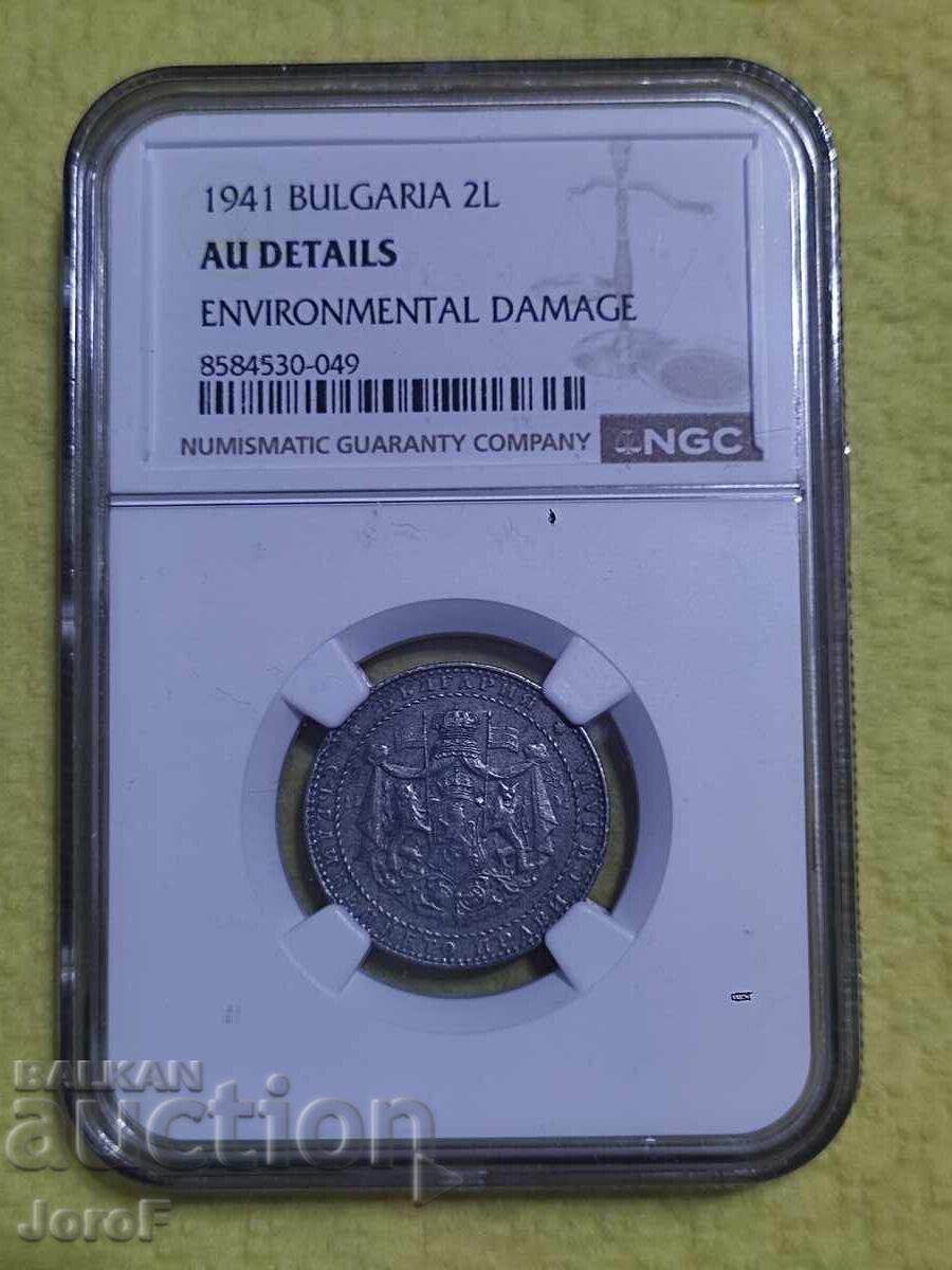 2 lei 1941 AU DETALII