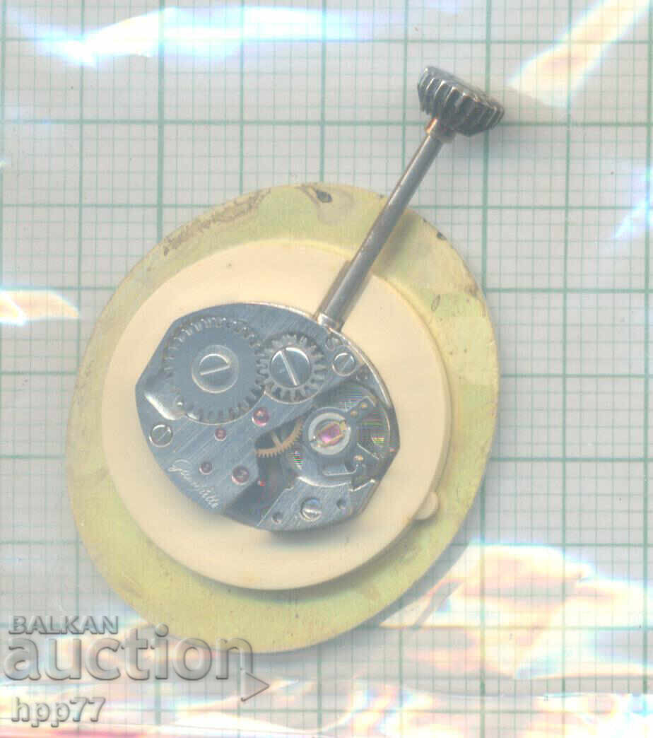 μηχανισμός ρολογιού 4 με τιμή 1.50 BGN | € 0.77 μηχανισμός ρολογιού 4 με τιμή 1.50 BGN | € 0.77