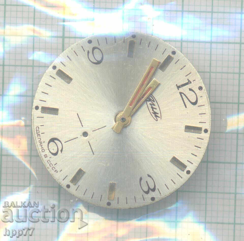 μηχανισμός ρολογιού 7 μηχανισμός ρολογιού 7