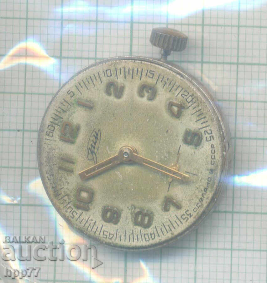 μηχανισμός ρολογιού 8 μηχανισμός ρολογιού 8