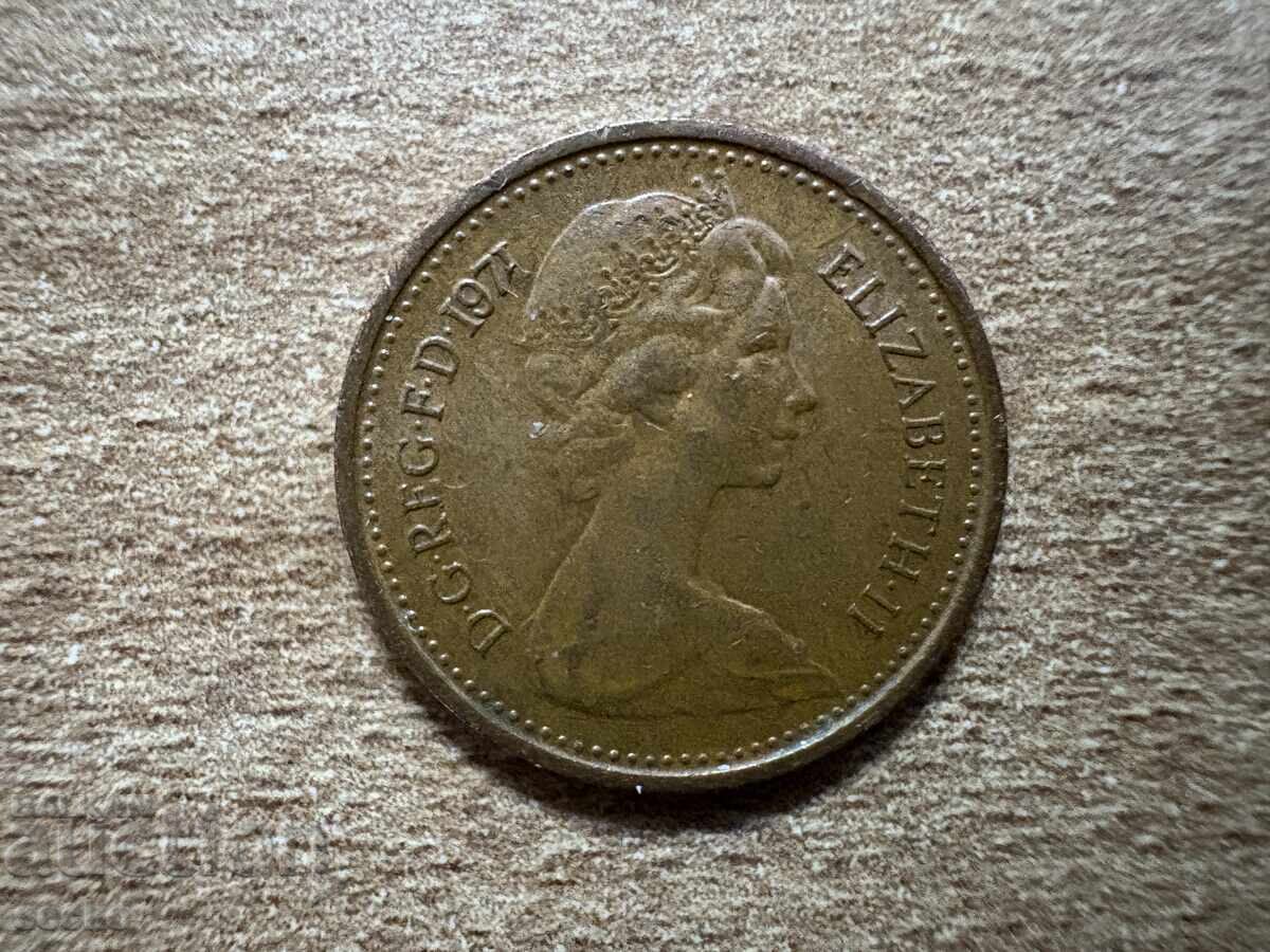 Великобритания - 1/2 пени (1971) с цена 0.25 лв. | € 0.13 Великобритания - 1/2 пени (1971) с цена 0.25 лв. | € 0.13