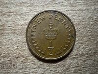 Великобритания - 1/2 пени (1971)