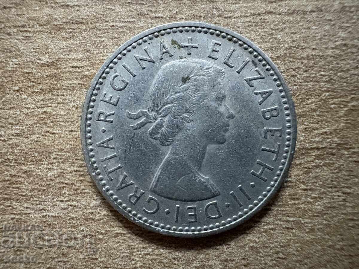 Великобритания - 1 шилинг (1958) - Английски герб - 3 лъва.. с цена 0.65 лв. | € 0.33 Великобритания - 1 шилинг (1958) - Английски герб - 3 лъва.. с цена 0.65 лв. | € 0.33