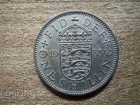 Великобритания - 1 шилинг (1958) - Английски герб - 3 лъва..