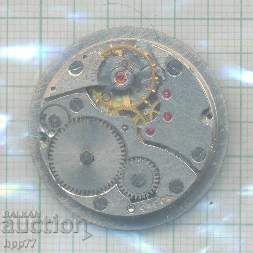 μηχανισμός ρολογιού 11 με τιμή 1.51 BGN | € 0.77