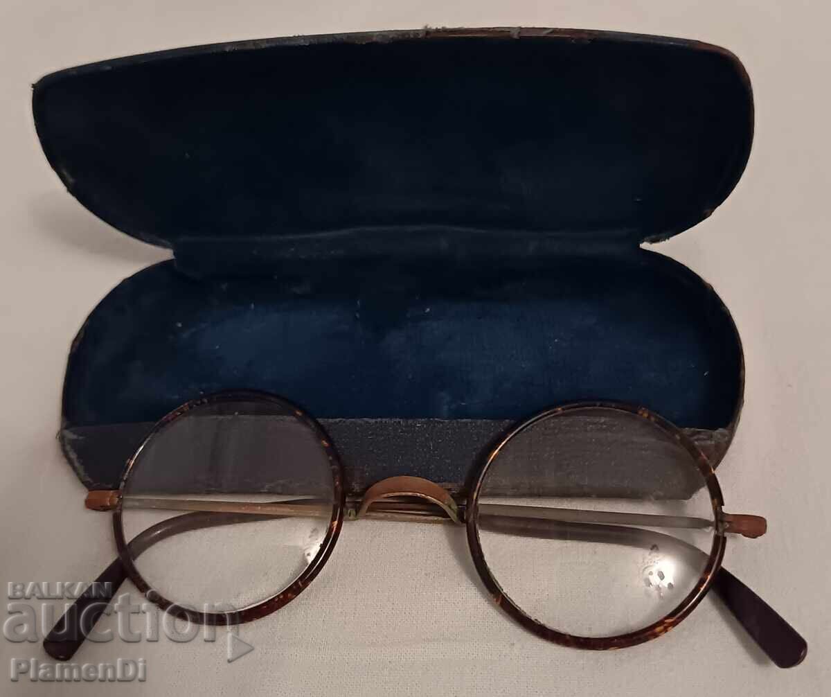 Vintage - Antique Glasses - 5 Vintage - Antique Glasses - 5