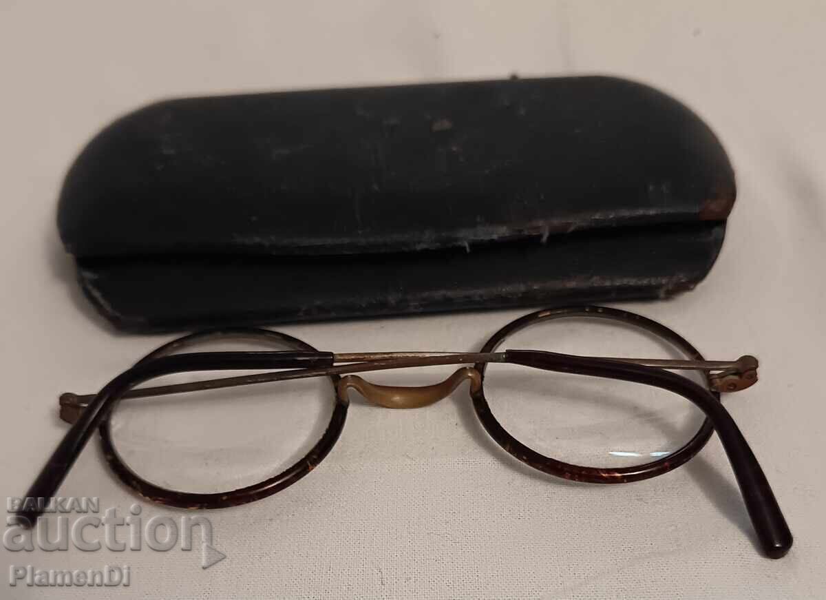 Vintage - Antique Glasses - 7 Vintage - Antique Glasses - 7