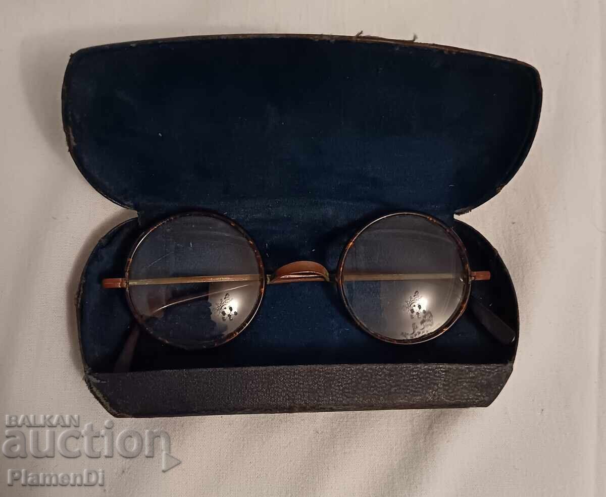 Vintage - Antique Glasses Vintage - Antique Glasses