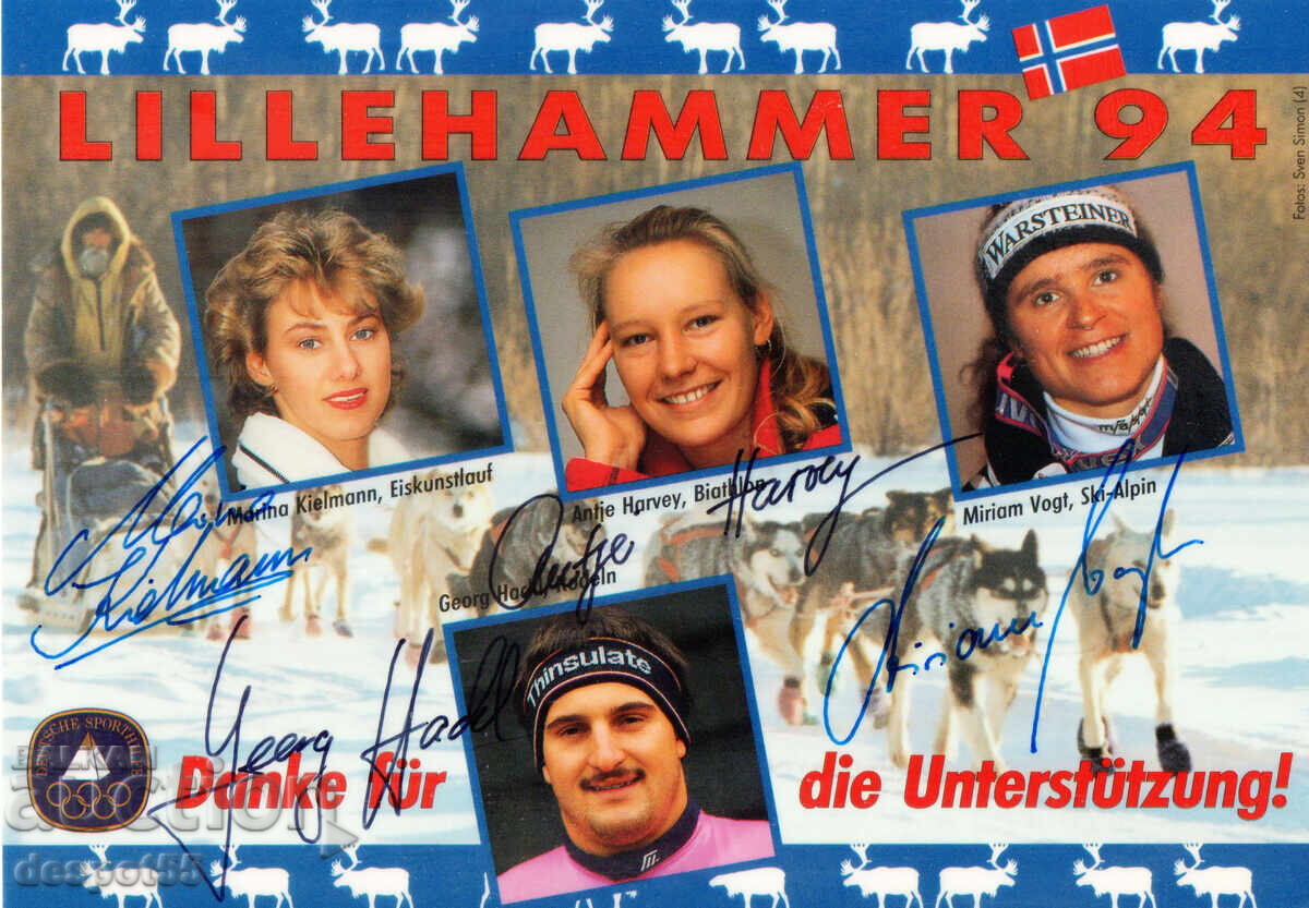 1994 Germany. Winter Olympic Games Lillehammer '94. Top!
