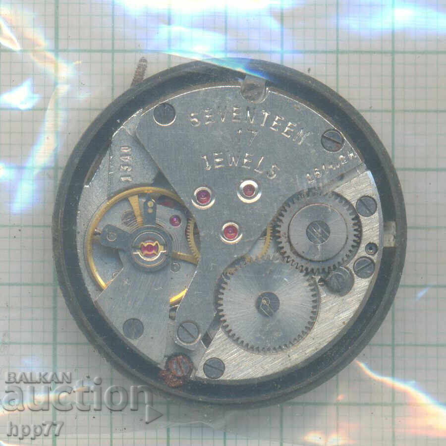 μηχανισμός ρολογιού 14 με τιμή 1.50 BGN | € 0.77 μηχανισμός ρολογιού 14 με τιμή 1.50 BGN | € 0.77