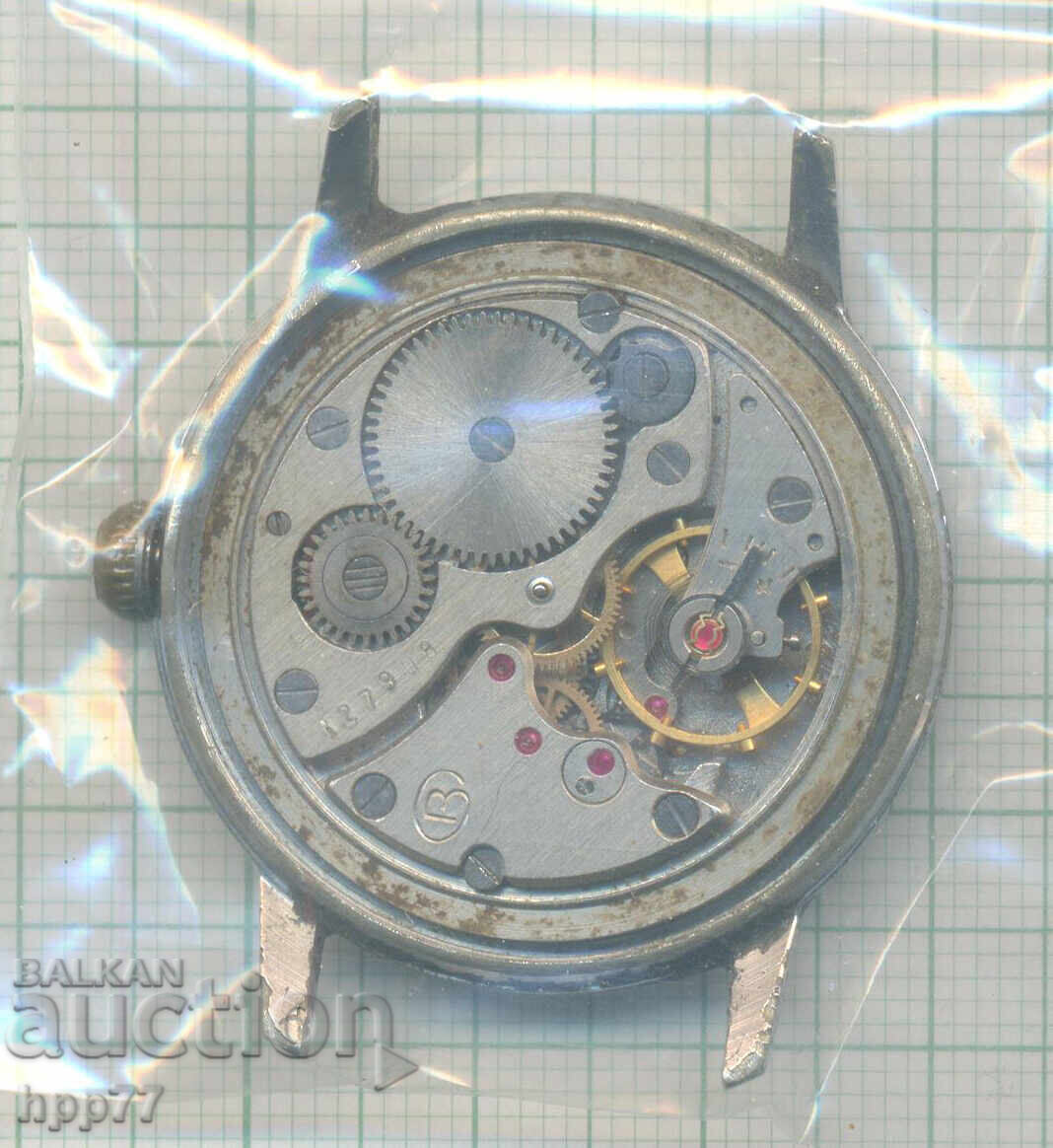 μηχανισμός ρολογιού 15 με τιμή 4.52 BGN | € 2.31