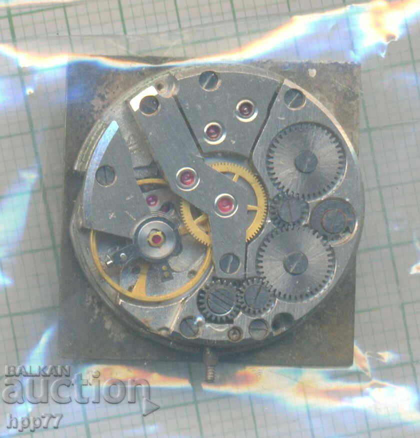 μηχανισμός ρολογιού 17 με τιμή 3.00 BGN | € 1.53 μηχανισμός ρολογιού 17 με τιμή 3.00 BGN | € 1.53