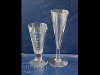 Γυάλινοι μετρητές