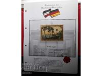 Banknote - Germany - East Africa - Dar es Salaam - 75 Pf. 1921