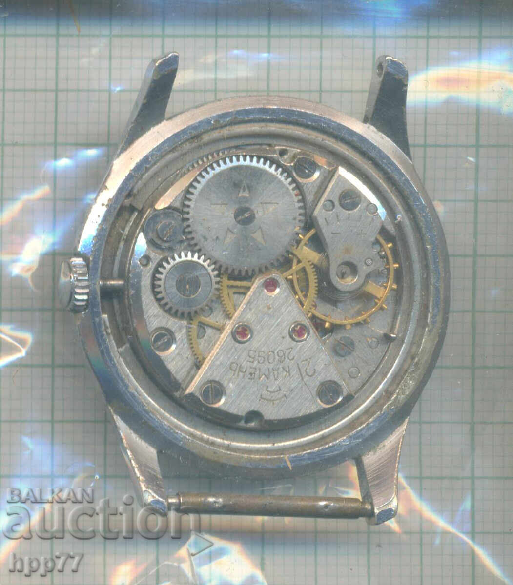 μηχανισμός ρολογιού 21 με τιμή 8.01 BGN | € 4.10