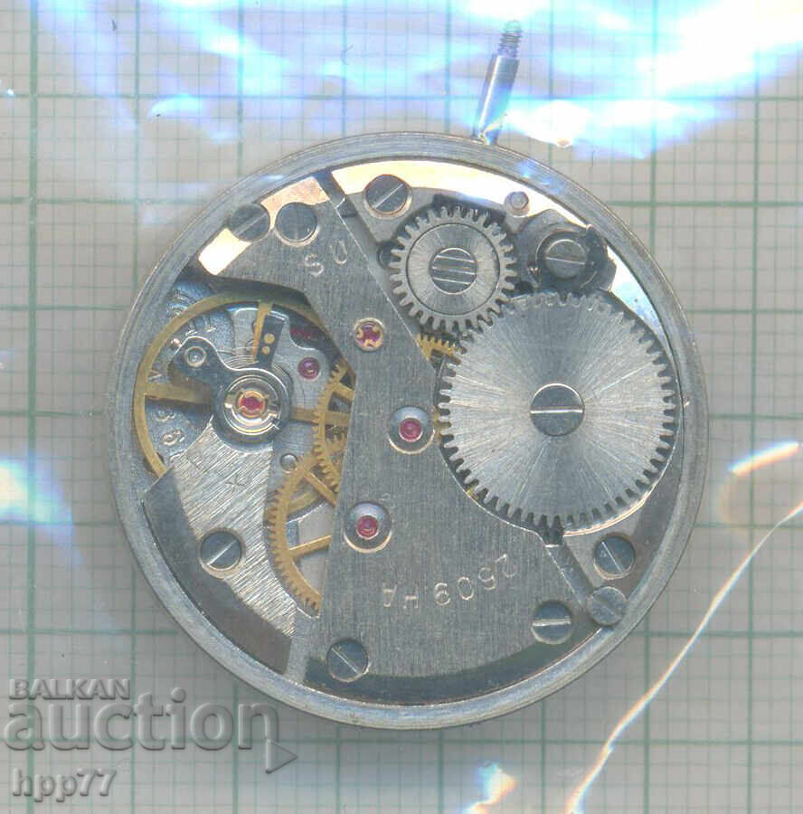 μηχανισμός ρολογιού 22 με τιμή 7.49 BGN | € 3.83