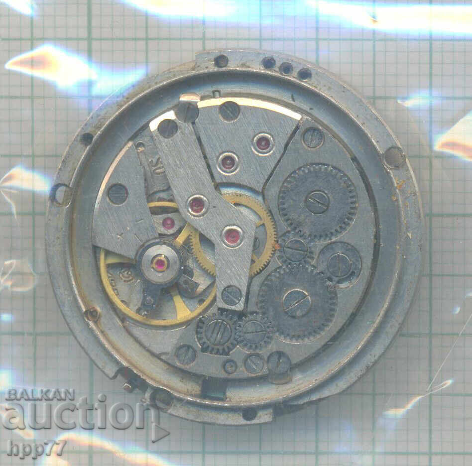 μηχανισμός ρολογιού 23 με τιμή 1.00 BGN | € 0.51