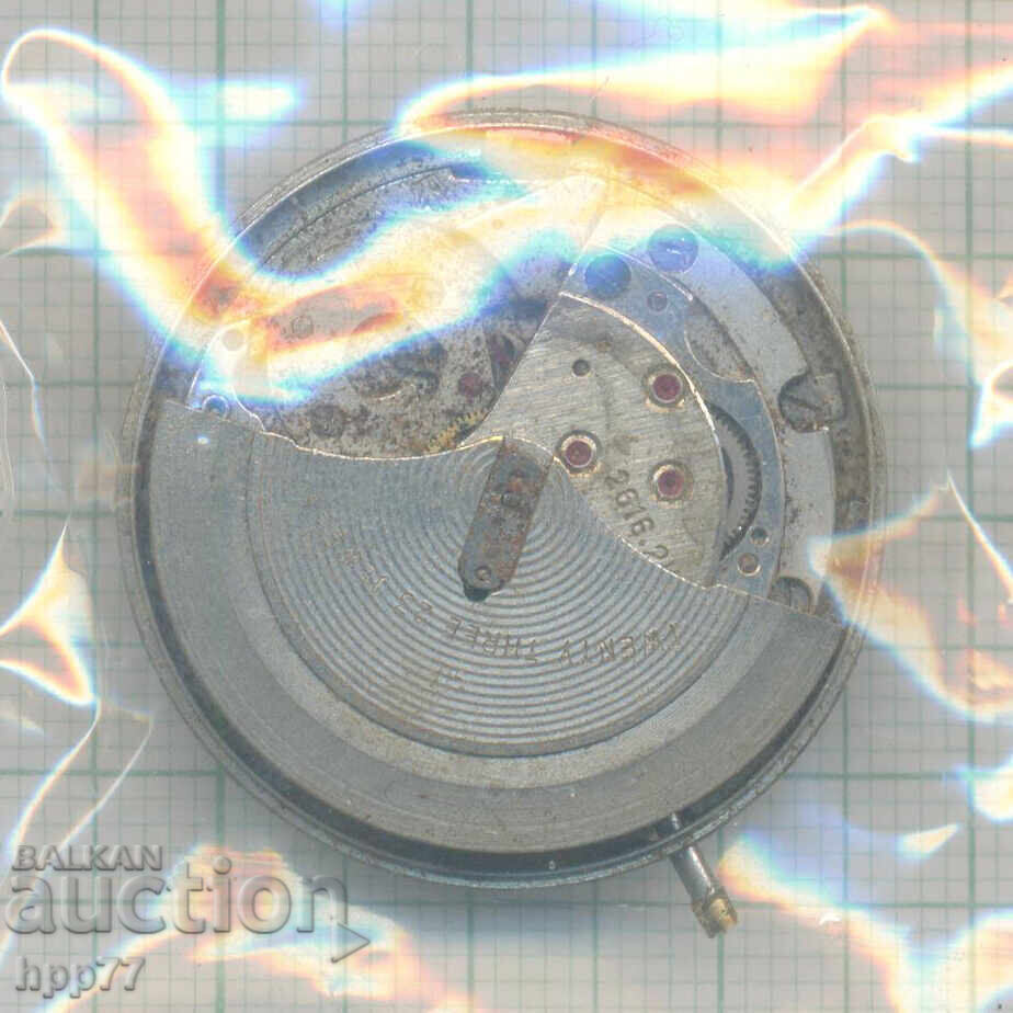 μηχανισμός ρολογιού 26 με τιμή 6.60 BGN | € 3.37